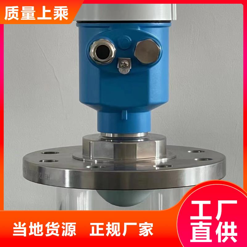 【德克斯】【低煙無鹵電纜】性價比高