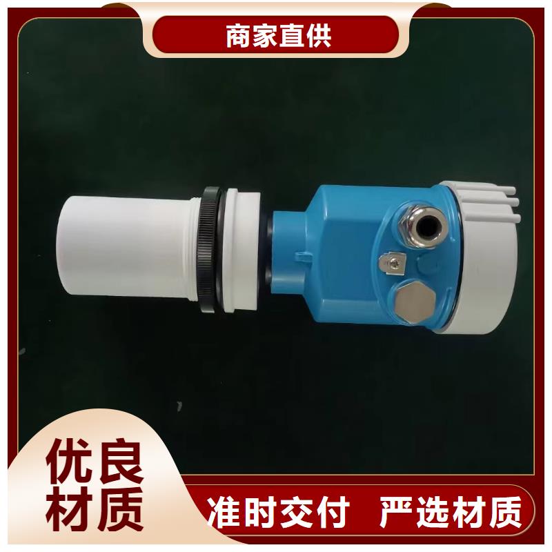 德克斯溫度變送器實拍展現