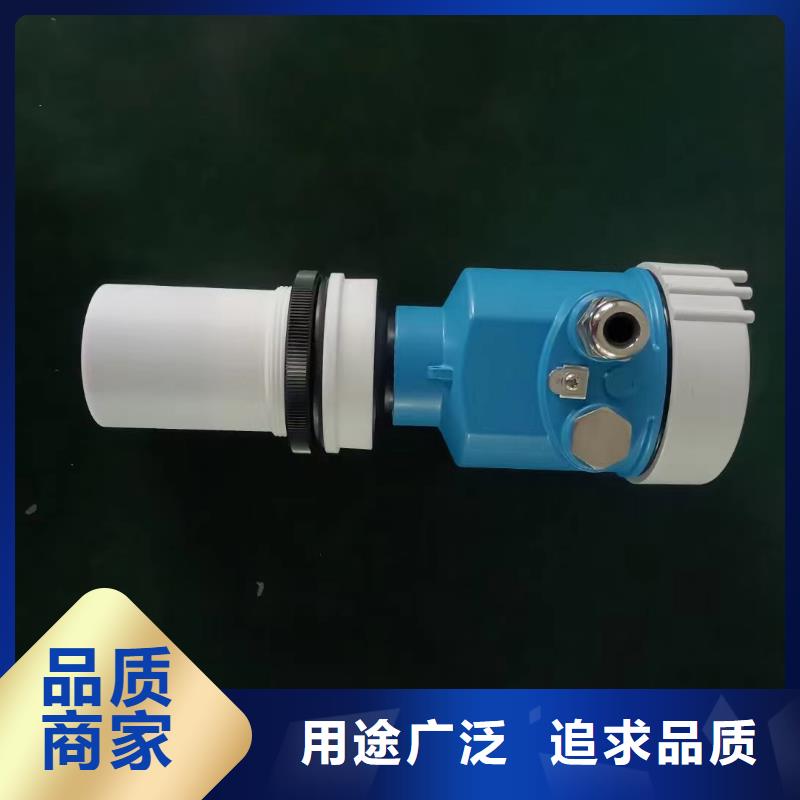 德克斯壓力川儀變送器匠心打造