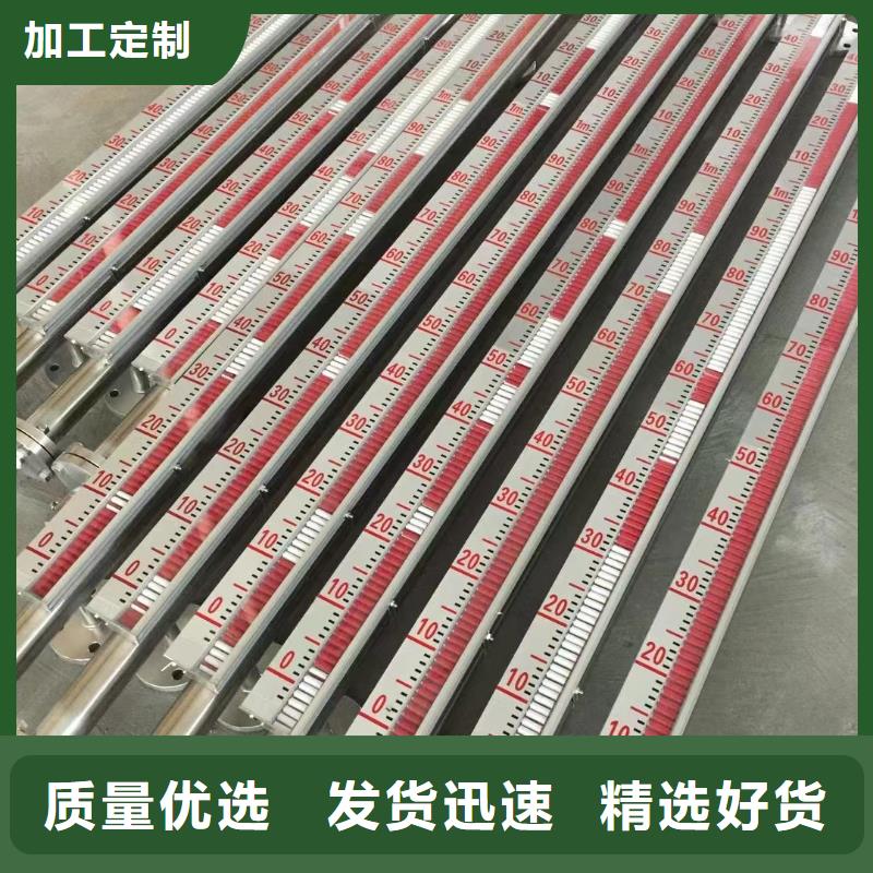 德克斯液位法蘭變送器用的放心