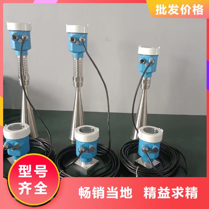 【德克斯】_船用電纜廠家批發價