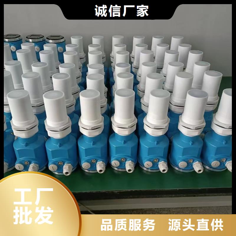 德克斯-高低壓配電柜做工精細