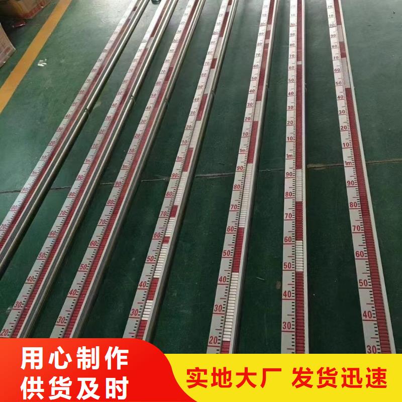 德克斯液位法蘭變送器用的放心