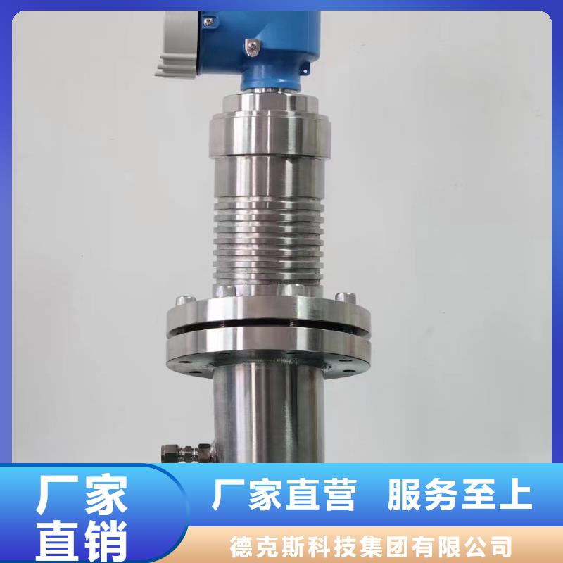 德克斯-高低壓配電柜做工精細