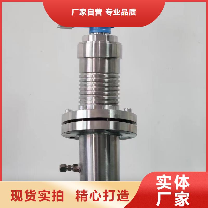 【德克斯智能數顯表工程施工案例】