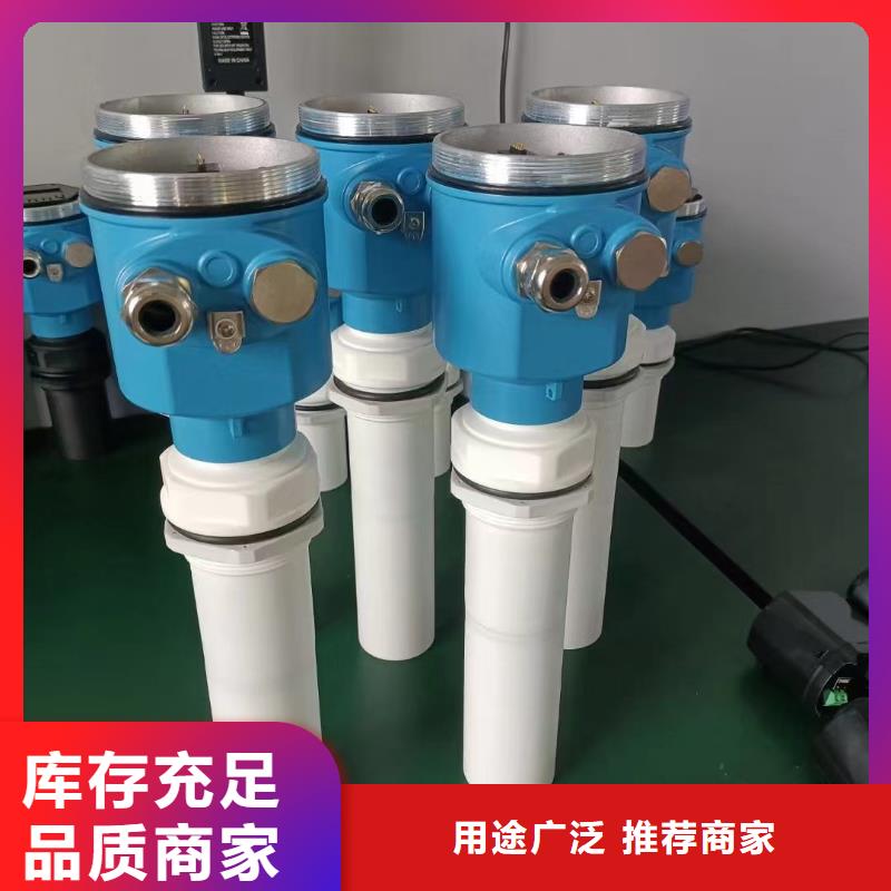 【德克斯_溫度傳感器現貨實拍】