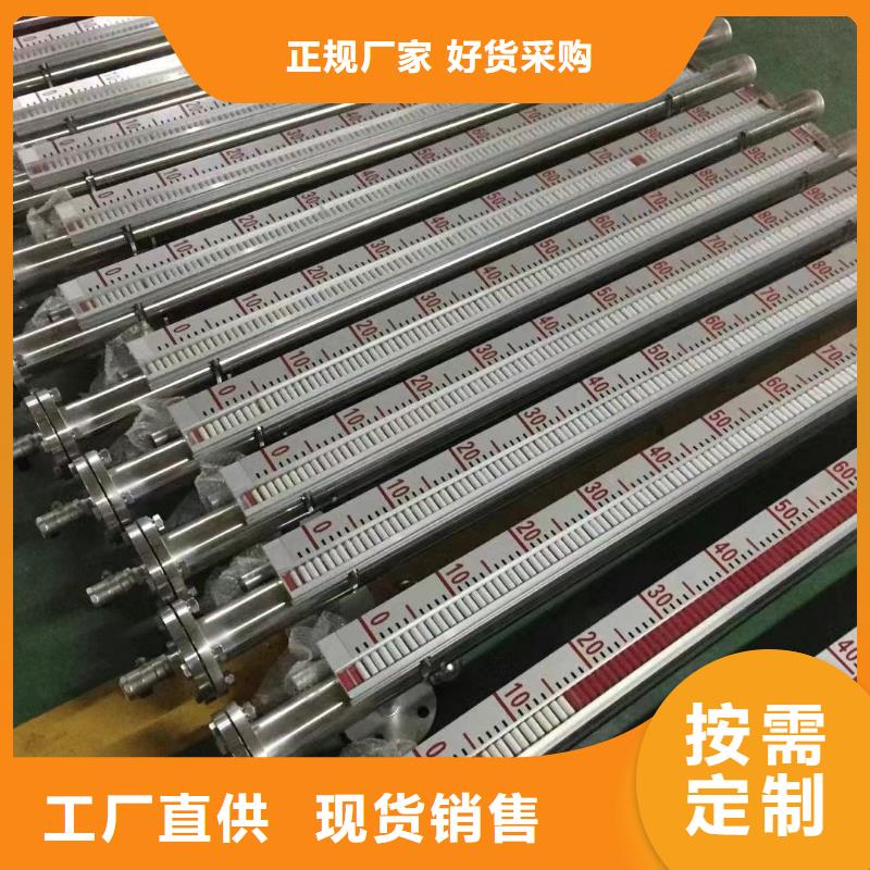 德克斯-高低壓配電柜做工精細