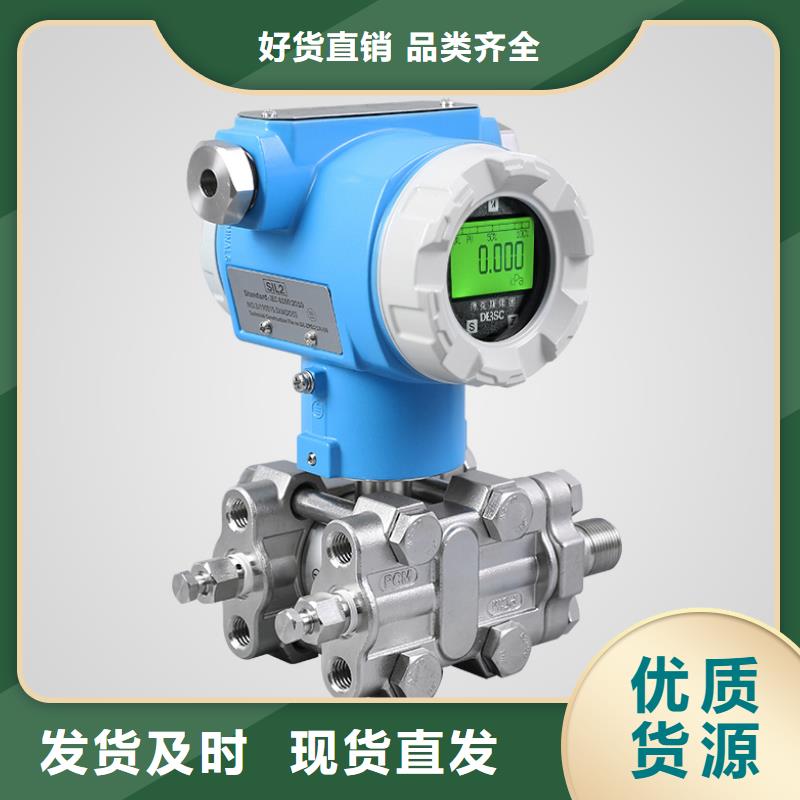 德克斯-高低壓配電柜做工精細