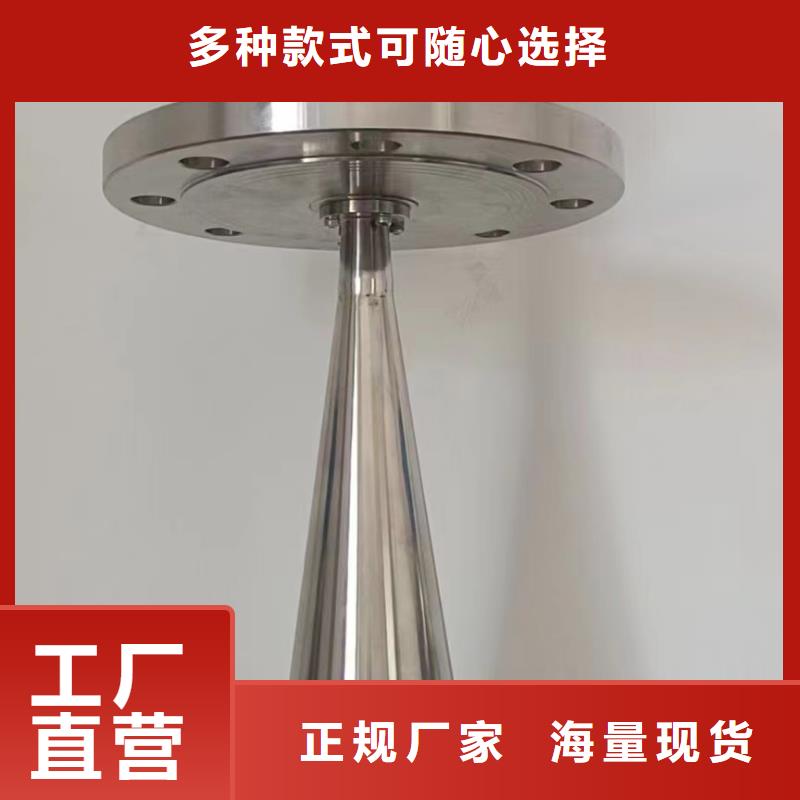 德克斯_操作柱今日價(jià)格