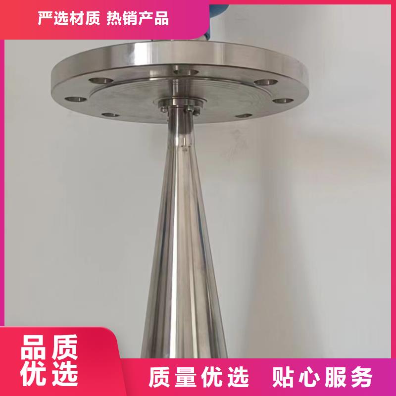 【德克斯法蘭液位變送器來圖定制量大從優】