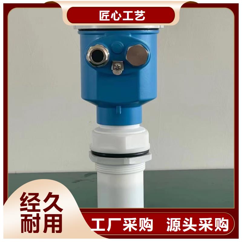 德克斯-高低壓配電柜做工精細