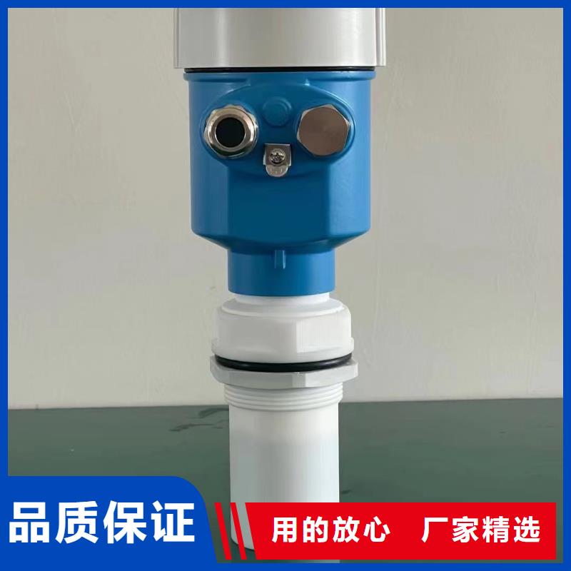 德克斯_實驗臺今日價格