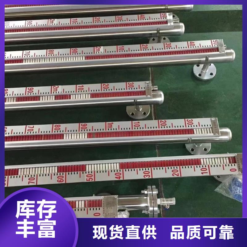 德克斯_實驗臺今日價格