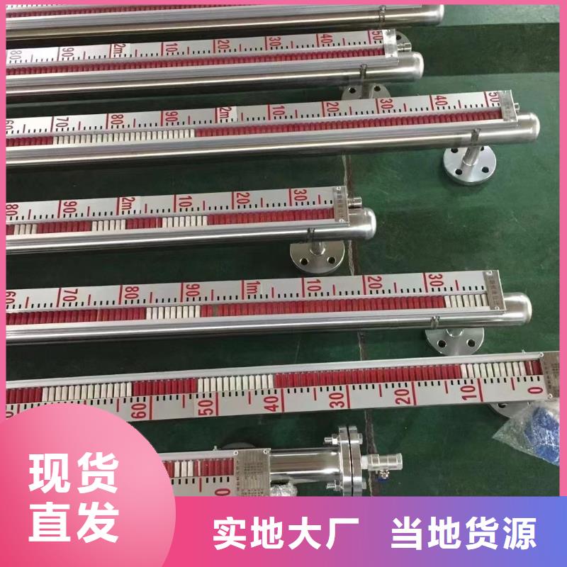 德克斯-高低壓配電柜做工精細