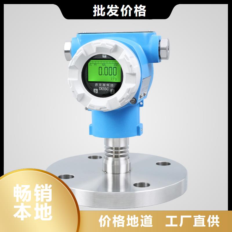 德克斯_操作柱今日價(jià)格