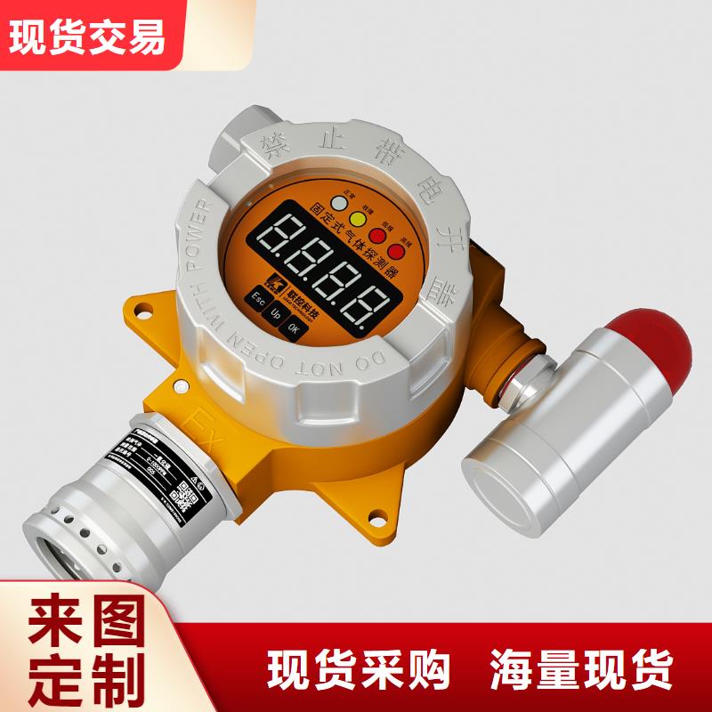 德克斯法蘭液位變送器歡迎新老客戶垂詢