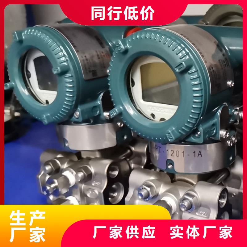 【德克斯】控制電纜產(chǎn)地批發(fā)