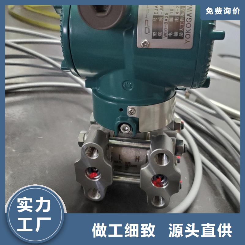 【德克斯電伴熱帶質量無憂】
