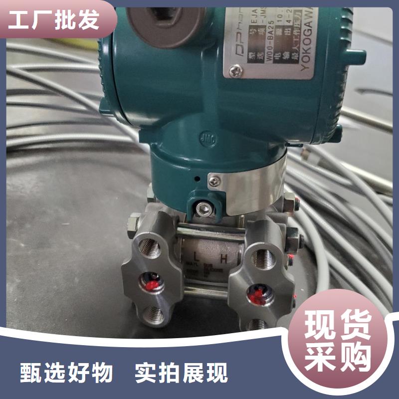 德克斯氣體檢測儀供應采購