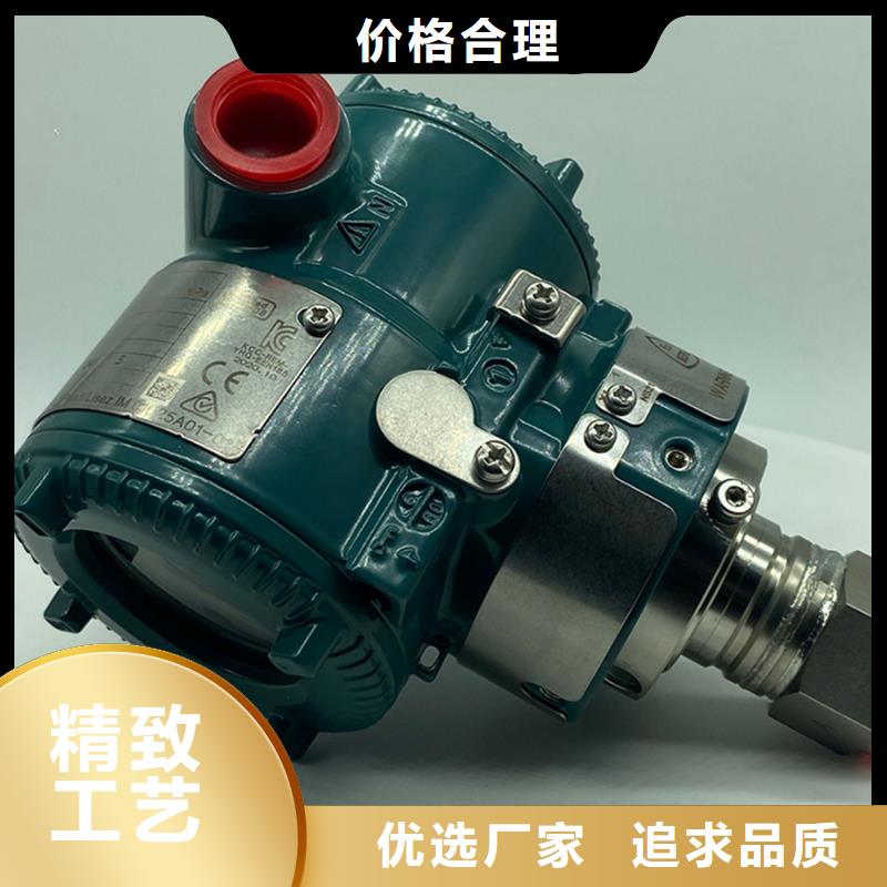 德克斯-【氣體檢測儀】支持貨到付清