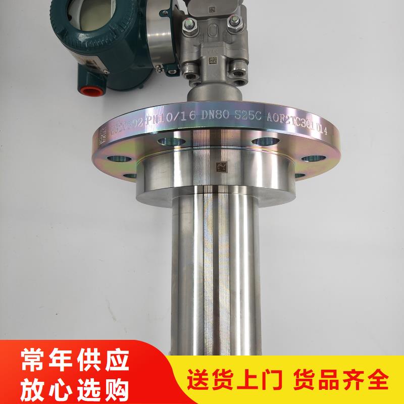 【德克斯電伴熱帶質量無憂】
