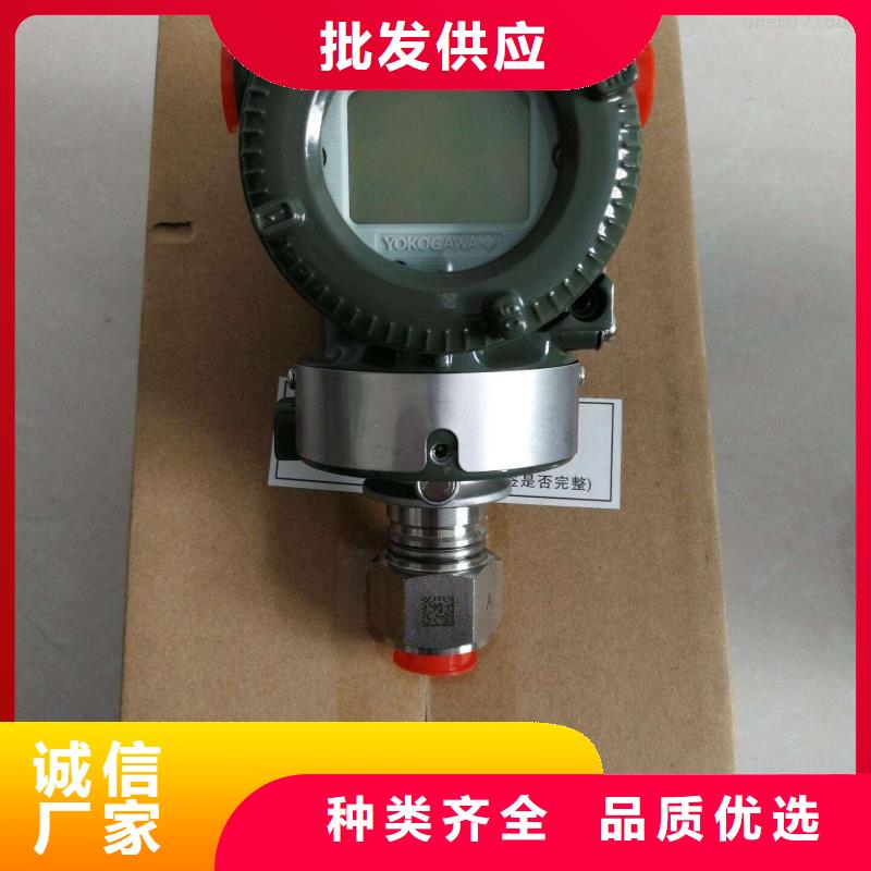 德克斯,拖鏈電纜用心制作
