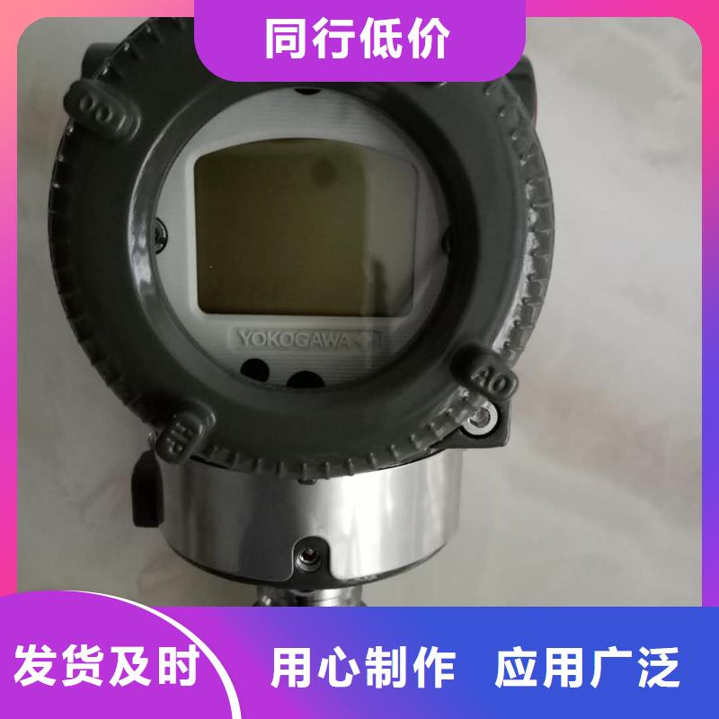 德克斯-【液位儀表】精品選購