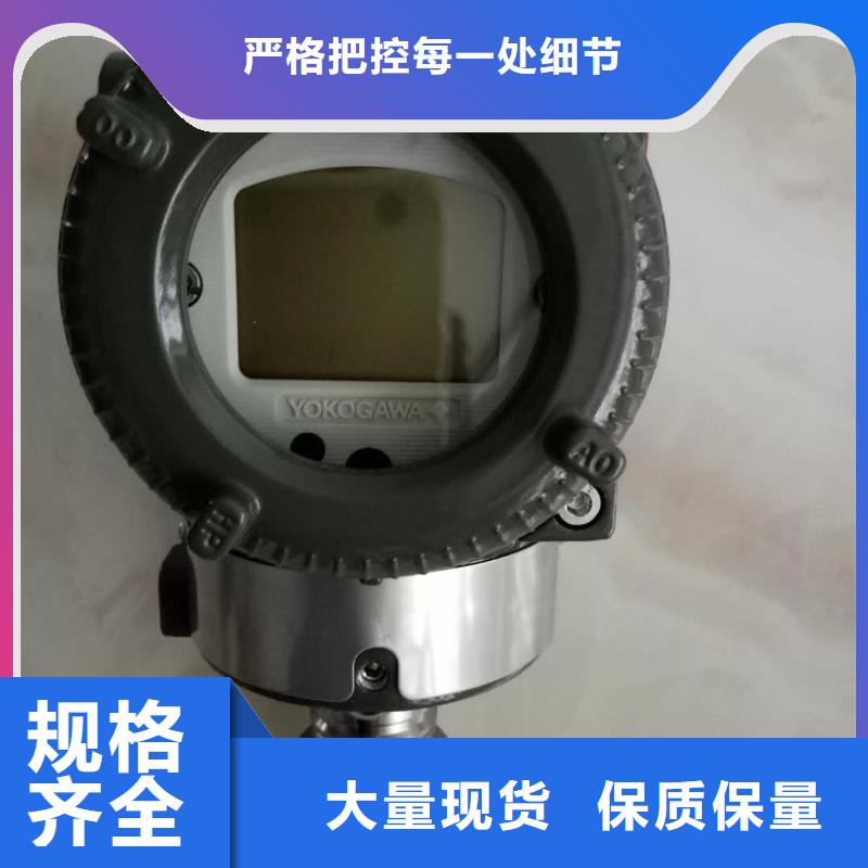 德克斯-【氣體檢測儀】支持貨到付清