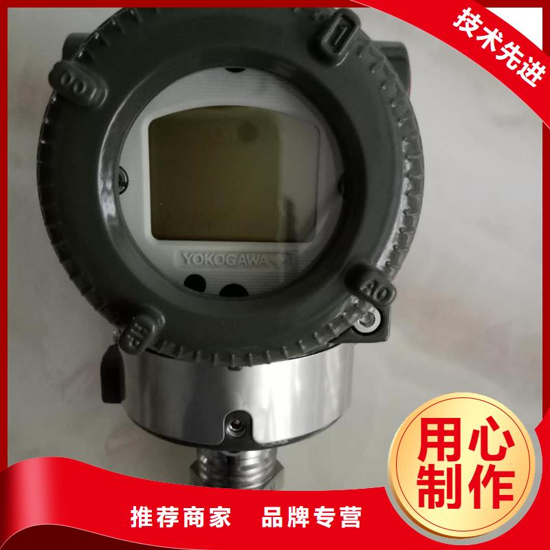 德克斯扁電纜核心技術