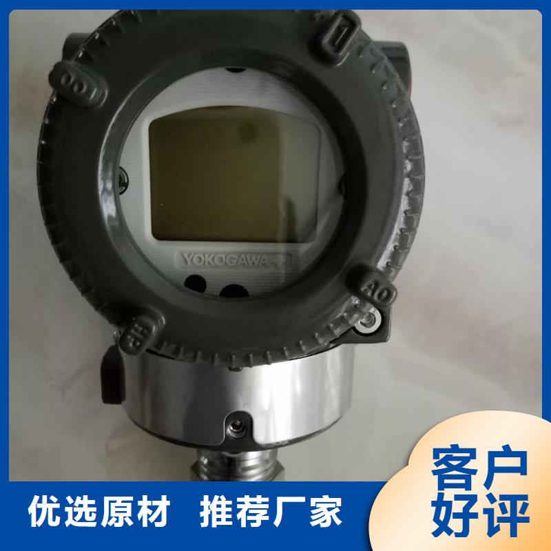 德克斯-【氣體檢測儀】支持貨到付清