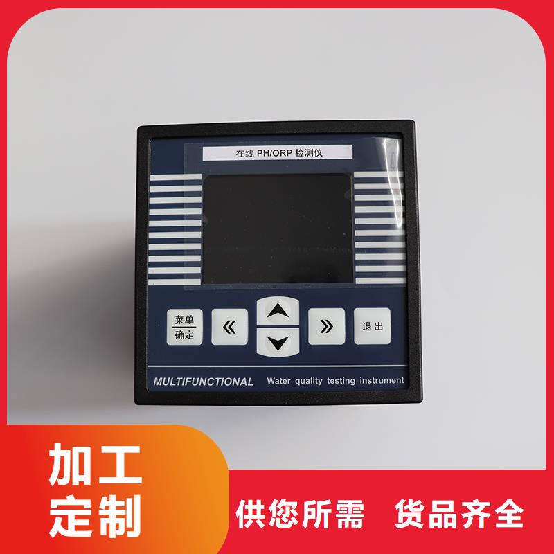德克斯-【氣體檢測儀】支持貨到付清