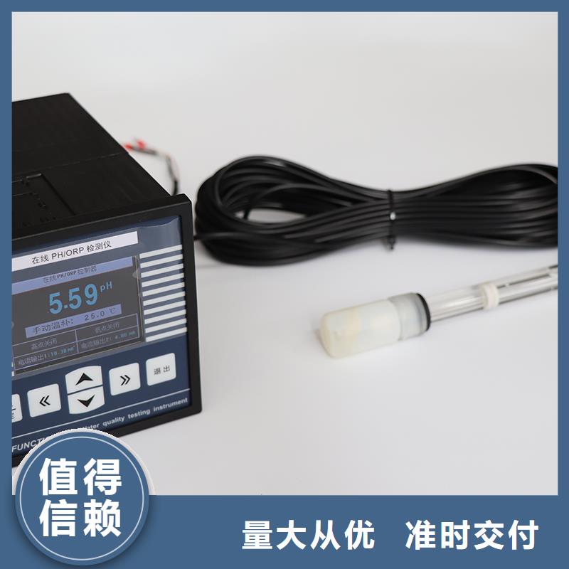 【德克斯】_雙法蘭液位變送器廠家大量現貨