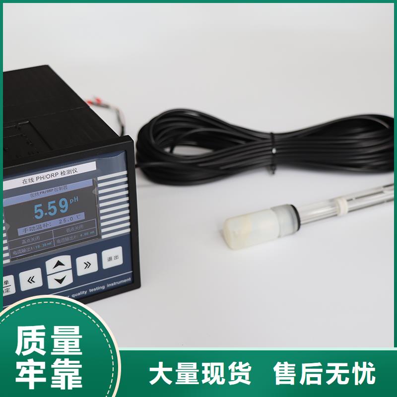 德克斯_電焊機電纜廠家現貨供應