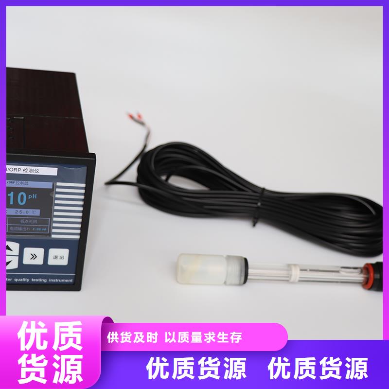 德克斯_溫度變送器廠家直銷規格多樣