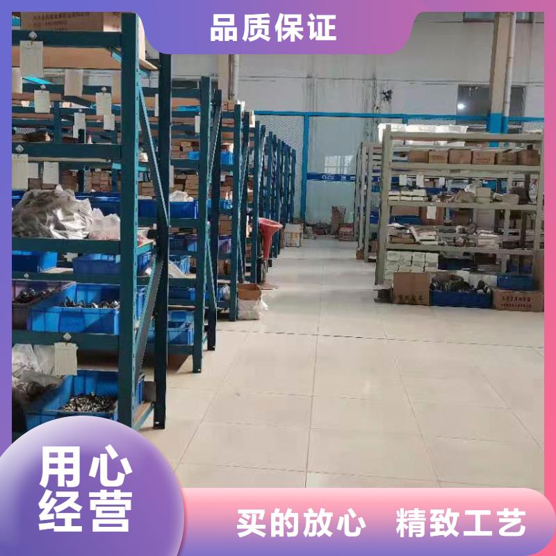 德克斯扁電纜核心技術