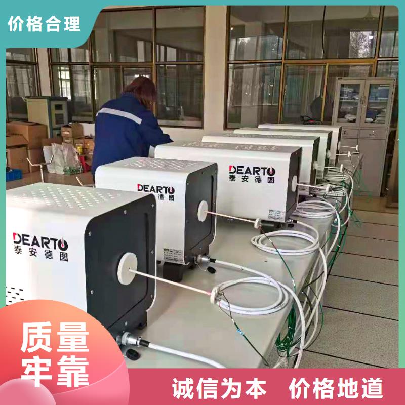 德克斯單晶硅差壓變送器品質信得過