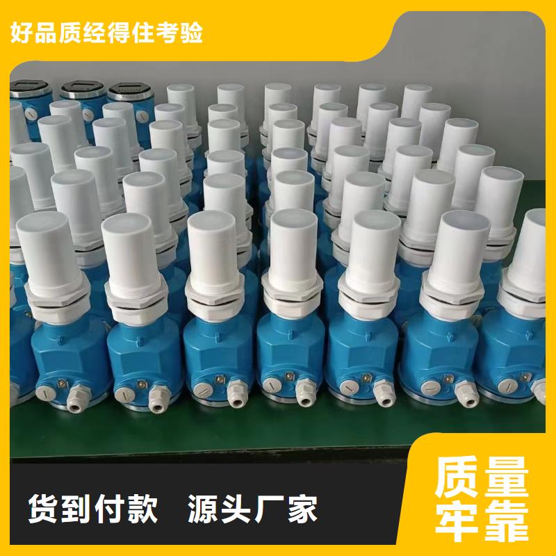 德克斯_溫度變送器廠家直銷規格多樣