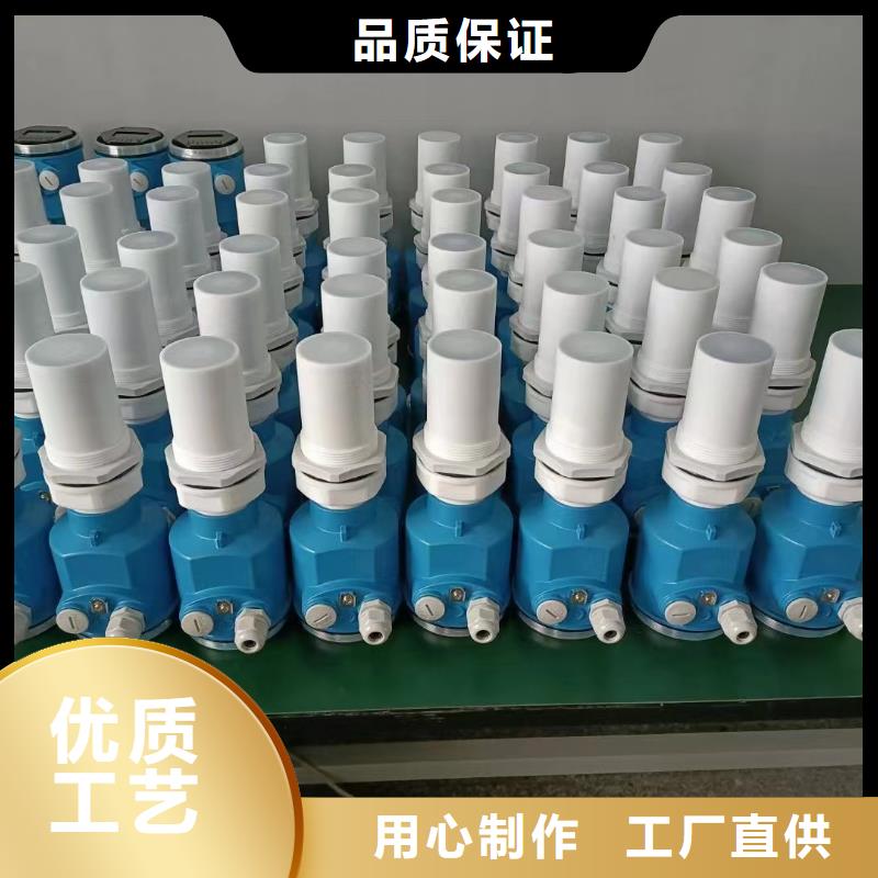 德克斯磁性液位計(jì)遠(yuǎn)傳廠家批發(fā)價(jià)