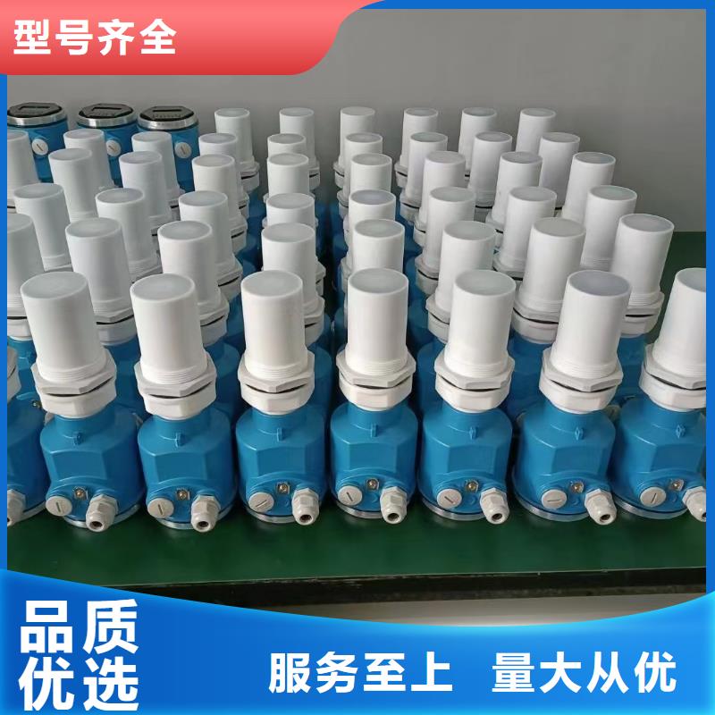 德克斯單晶硅差壓變送器品質信得過