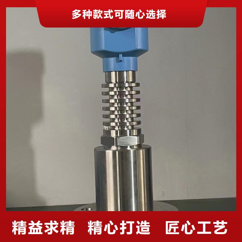【德克斯電伴熱帶質量無憂】