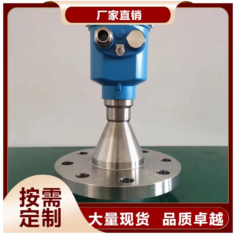 【德克斯電伴熱帶質量無憂】