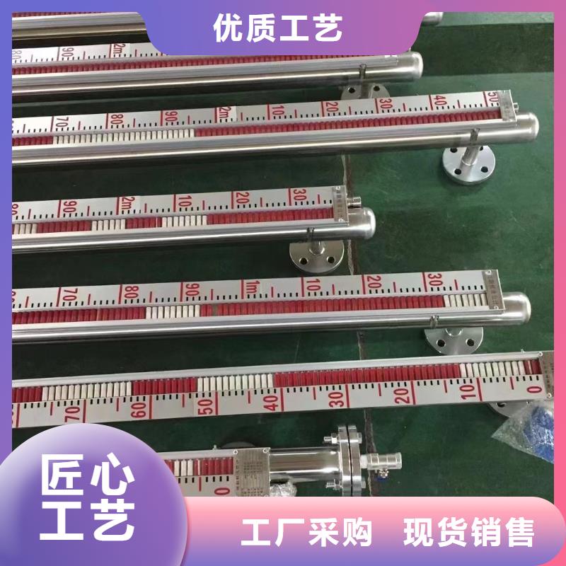 【德克斯】_雙法蘭液位變送器廠家大量現貨