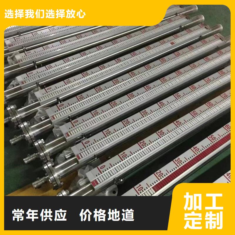 【德克斯電伴熱帶質量無憂】