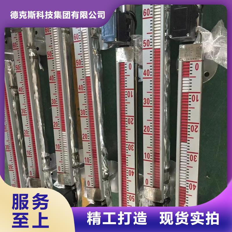 德克斯氣體檢測儀有口皆碑