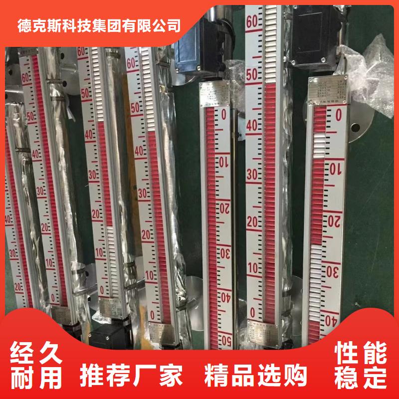 德克斯扁電纜核心技術