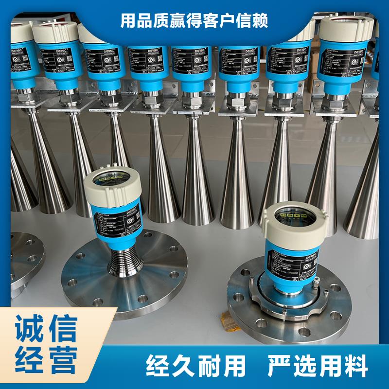 德克斯_溫度變送器廠家直銷規格多樣