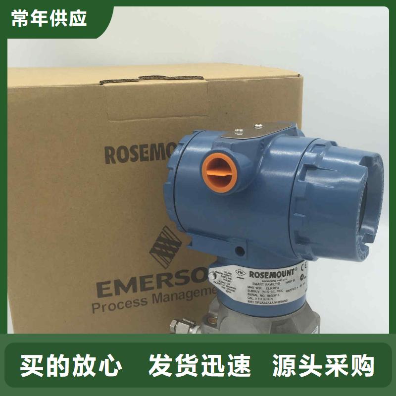 德克斯_電焊機電纜廠家現貨供應