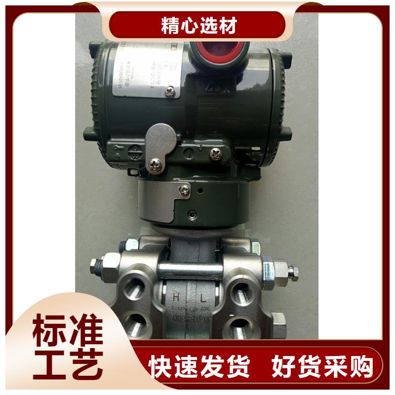【德克斯【溫度傳感器】廠家供應】