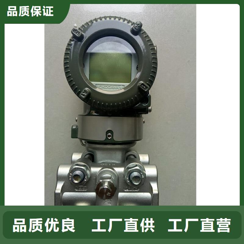 德克斯-電焊機電纜貨源報價