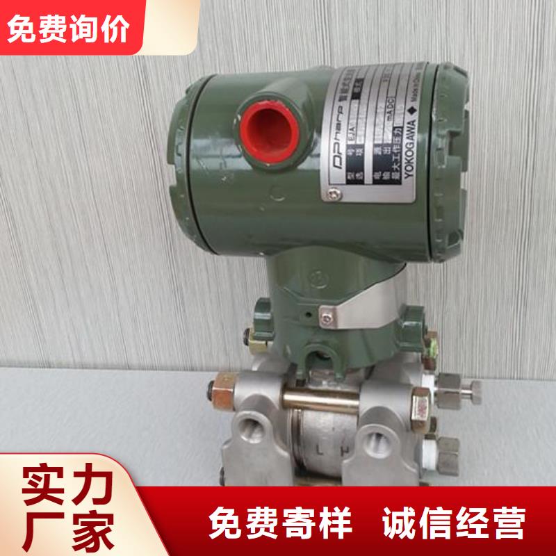 德克斯氣體檢測儀供應采購
